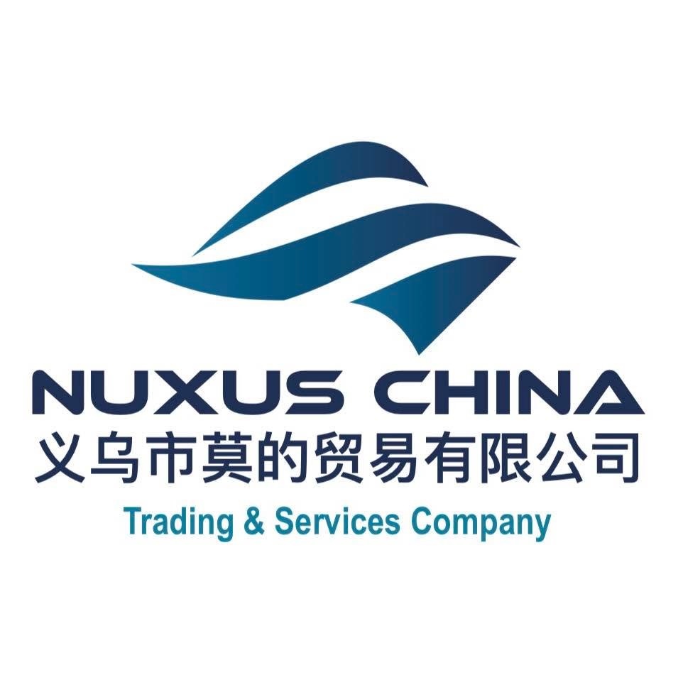 Nuxus China logo